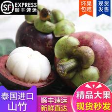 跨境電商新品推薦 探秘A級進(jìn)口椰子水——健康飲食新風(fēng)尚